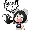 Ｂｌａｓｔ！
１２８ｘ１２８
．ＰＮＧ