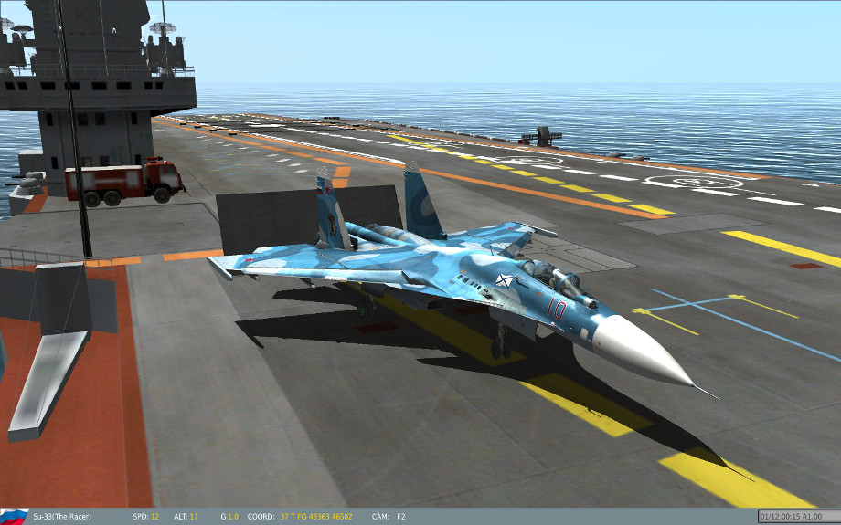 carrier su 33