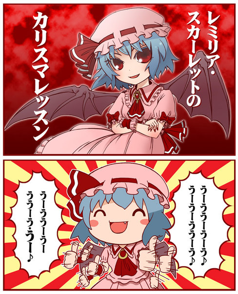 charismauuuuuuuuuuuu