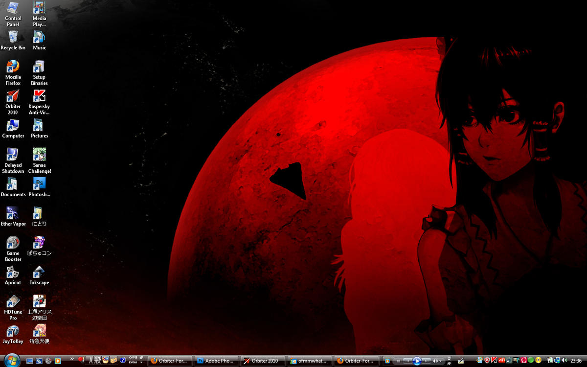desktop220714