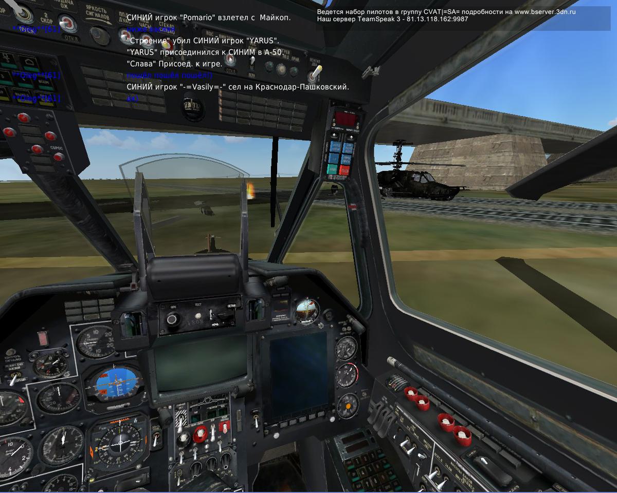 Dont show the bridge trick to the idiots...