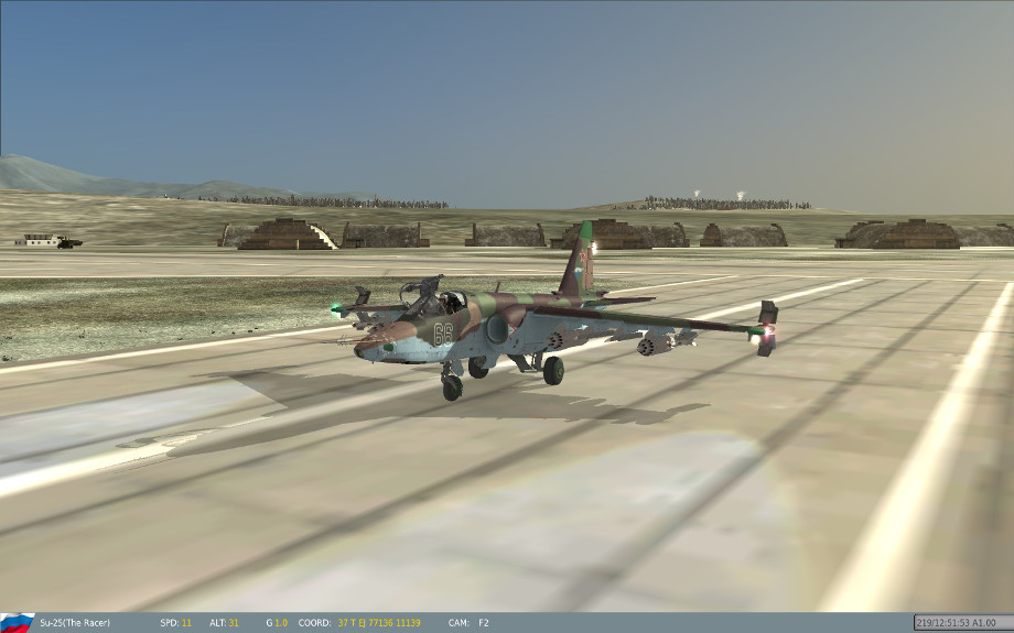 first su25 mis