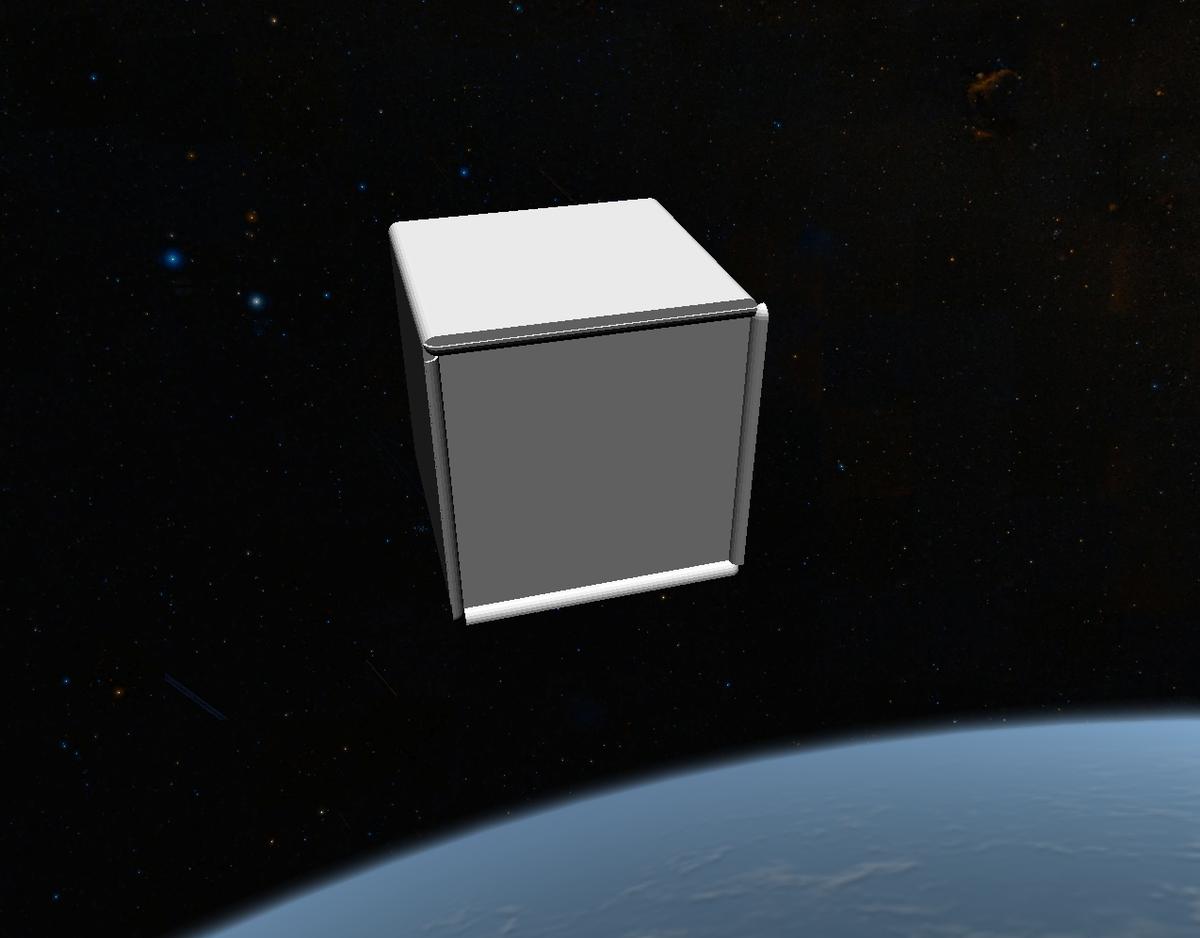 Flight test: stage 1 of deployment