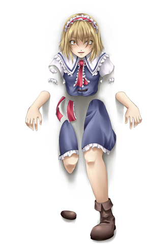Forum Alice
480