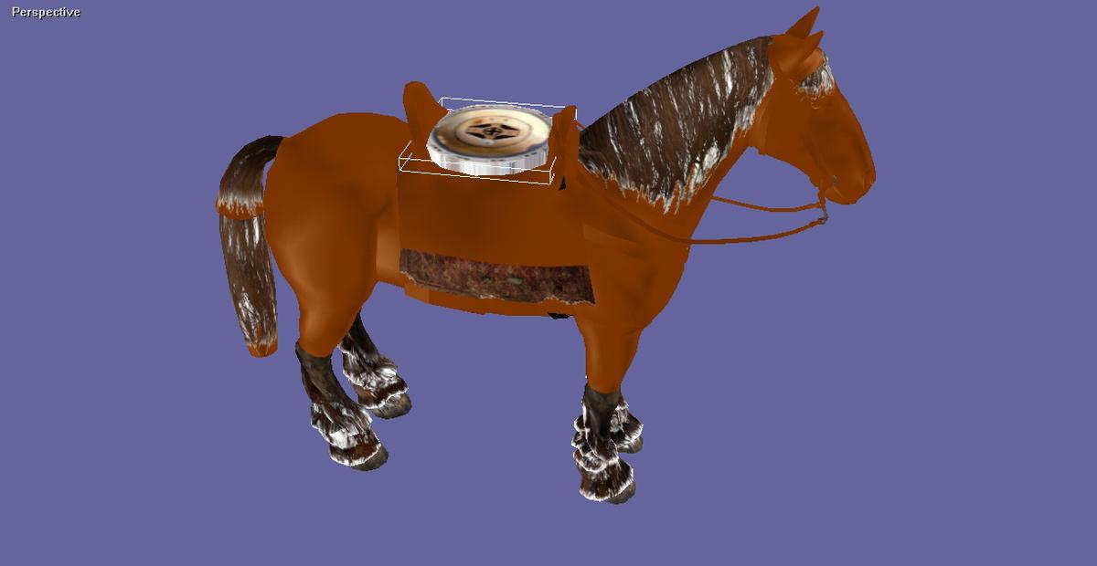 Horsie