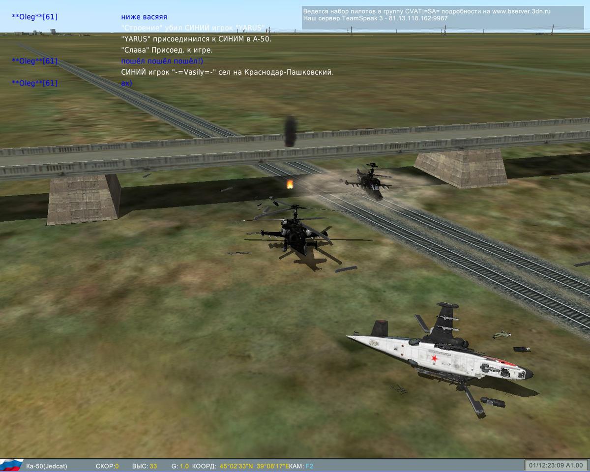Idiots and bridge, part two.