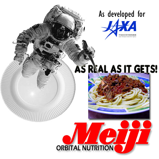 Meiji Space Food 2 copy