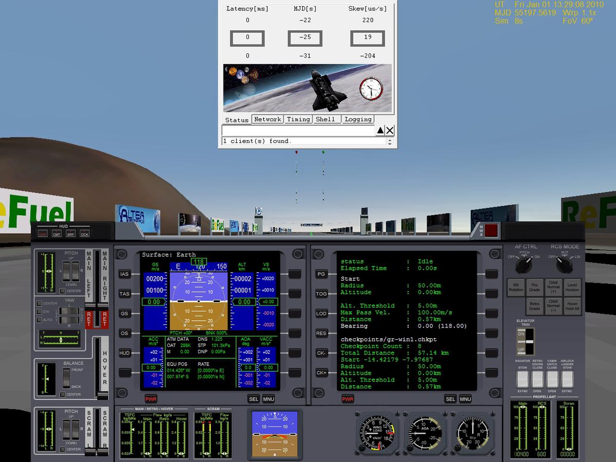OMP "sync" screen