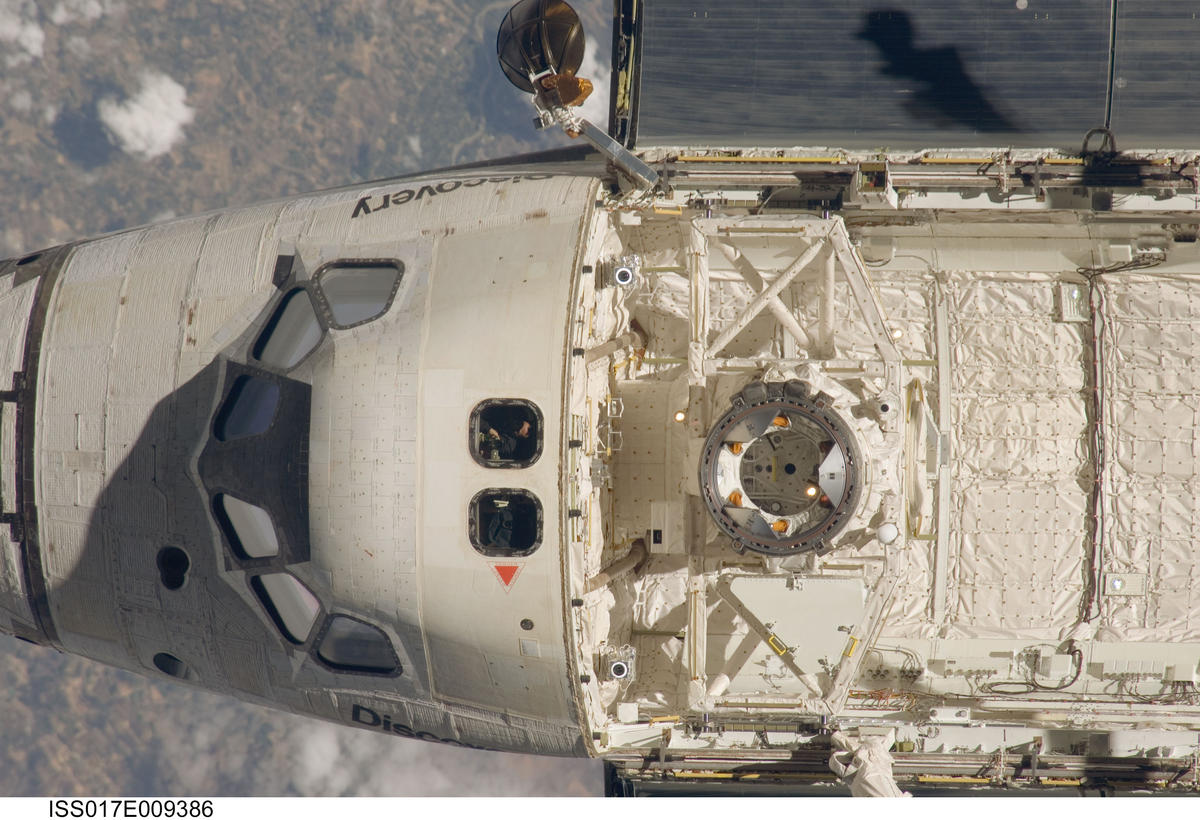 Payload Bay - Front