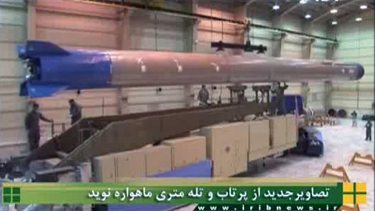 safir navid asm 20