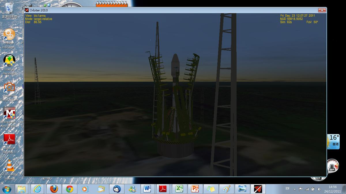 Service tower retract...