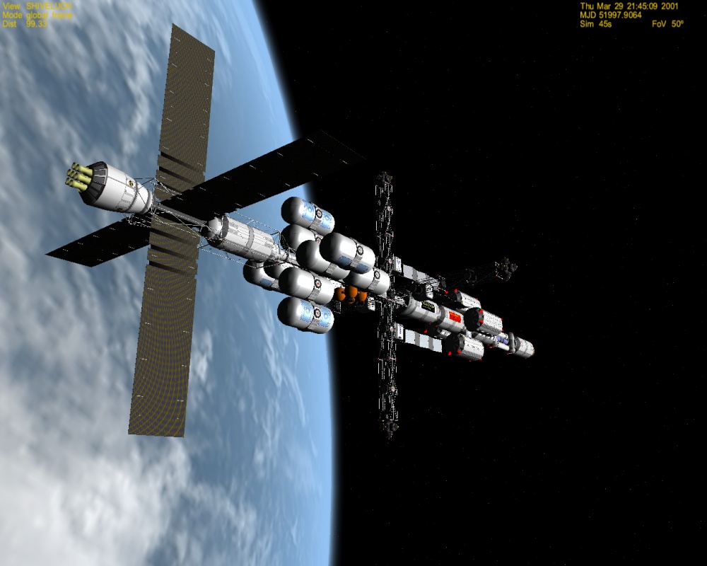 SHIVELUCH 2