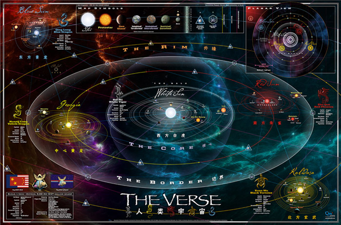 verse frontbig1