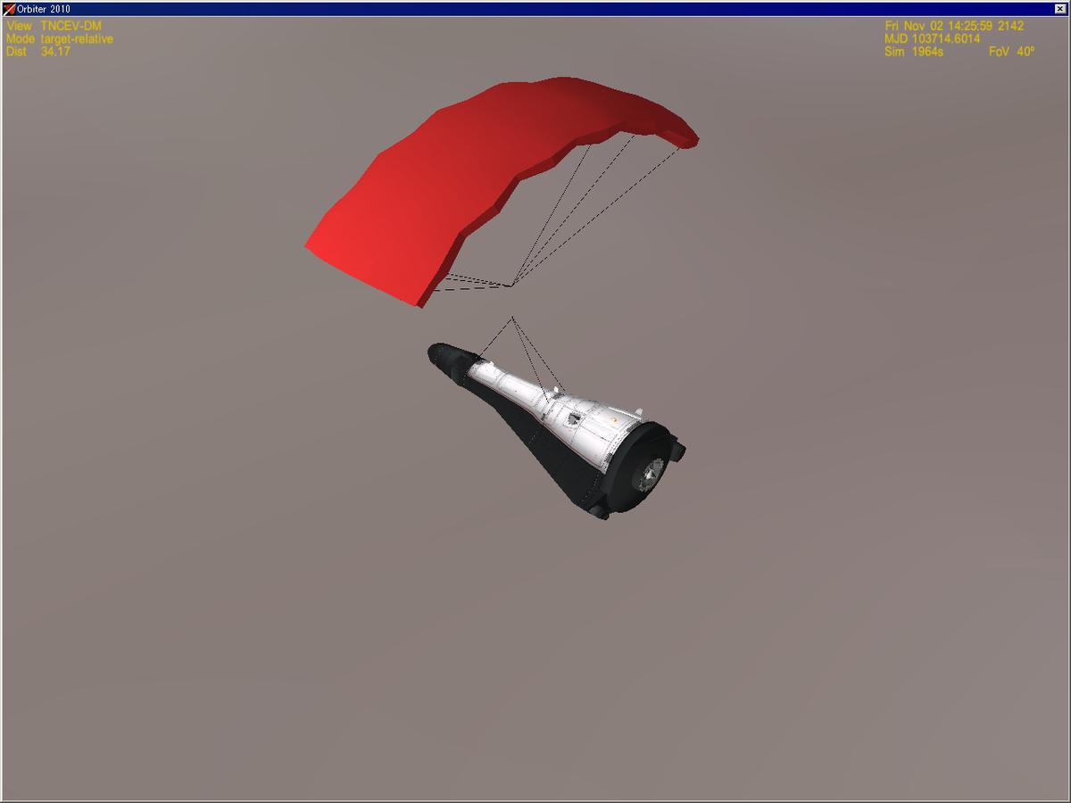 WS000954