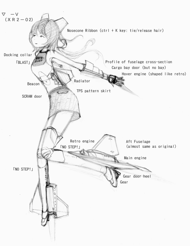 XR2mm03.png