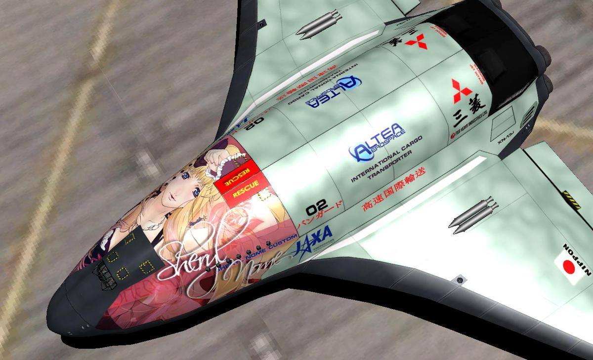 XR5J "Sheryl Nome Custom"
