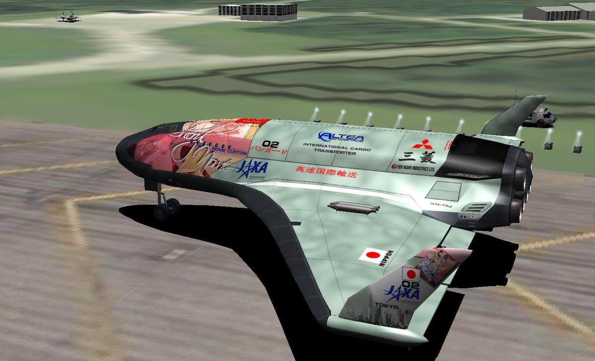 XR5J Sheryl Nome Japanese Repaint
